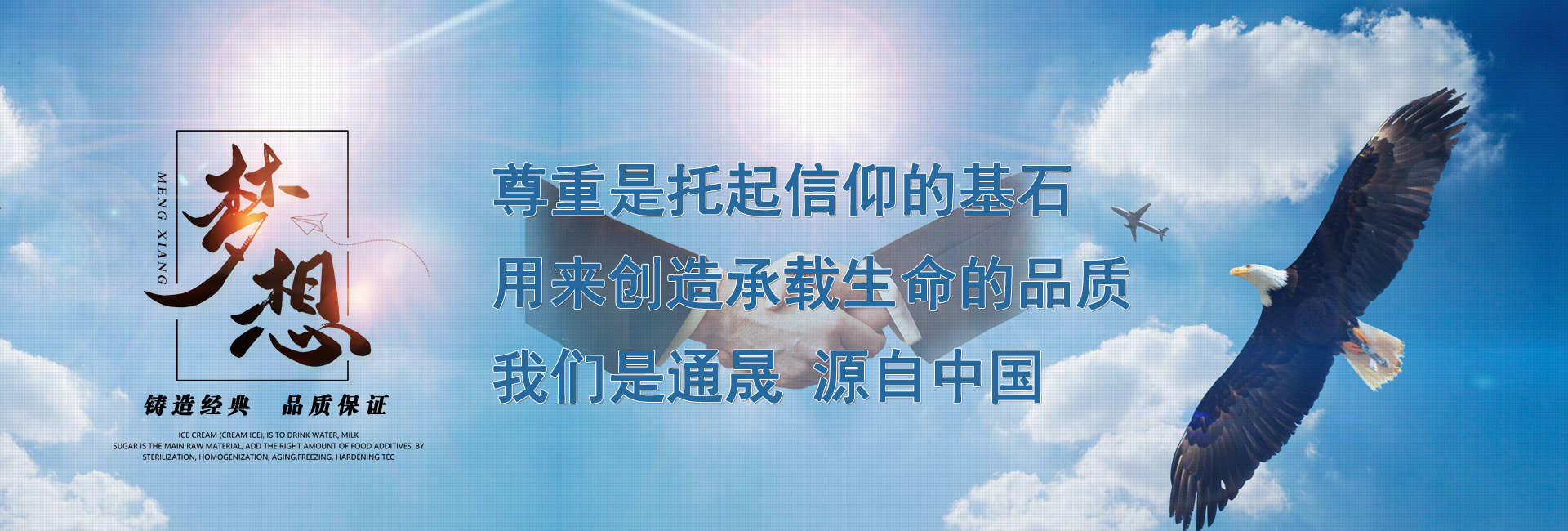 濟寧瑞鐵機電機械有限公司